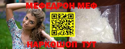 не бодяженный Канаш