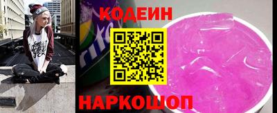 PSILOCYBIN Ирбит