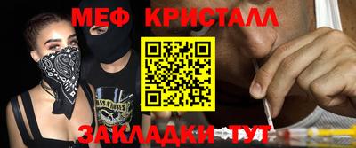 PSILOCYBIN Ирбит