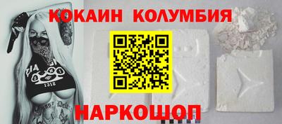 твердый Кинель