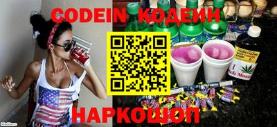 не бодяженный Канаш