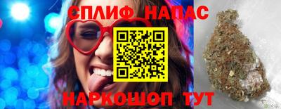 PSILOCYBIN Ирбит