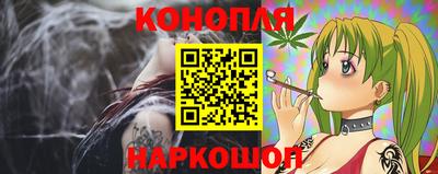 дистиллят марихуана Изобильный