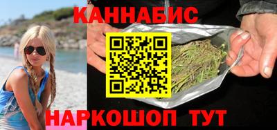 кокаин перу Камышлов