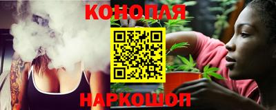 кокаин перу Камышлов
