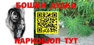 не бодяженный Канаш