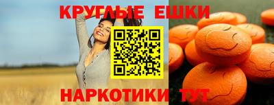 крисы Кандалакша