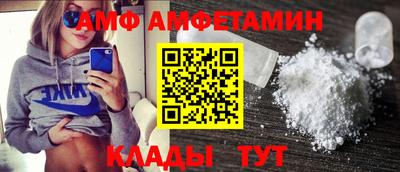 кокаин перу Камышлов