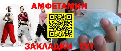 не бодяженный Канаш