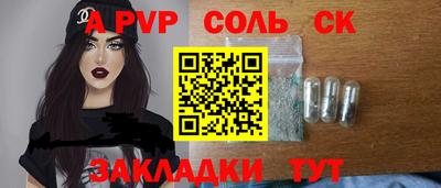 мдпв Кимры