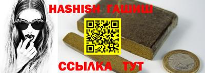 не бодяженный Канаш