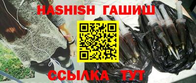 не бодяженный Канаш