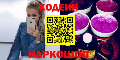 дистиллят марихуана Изобильный