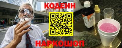 не бодяженный Канаш